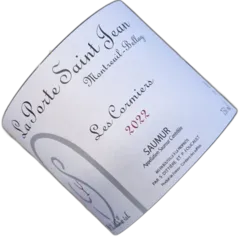 photo du vin Vieux Pressoir Saumur les Silices