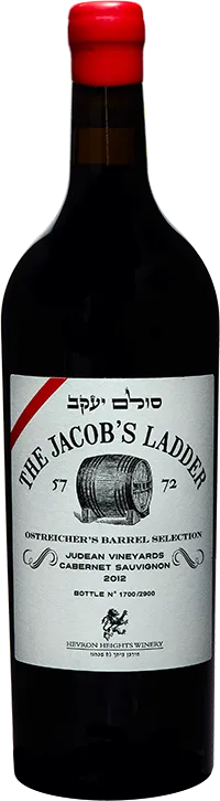 capture du vin The Jacob’s Ladder