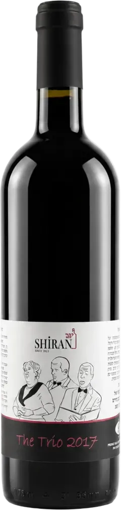photo du vin Château Siran