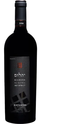 illustration du vin The Chosen Diamond
