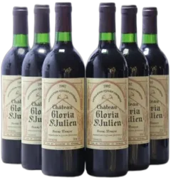 photos du vin Château Gloria