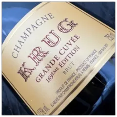 photo du vin Champagne Grande Cuvée Krug