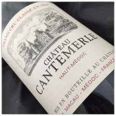 image du vin Château Cantemerle