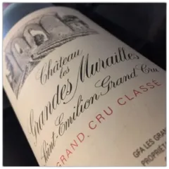 image du vin Chateau les Grandes Murailles