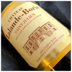 photo du vin Château Lalande Borie