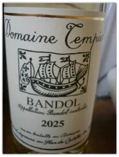 photos du vin Bandol Blanc Domaine Tempier