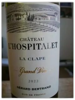 capture du vin Château l'Hospitalet