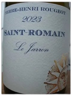 photo du vin Saint Romain Pierre Henri Rougeot