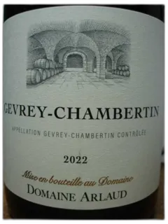 photo du vin Arlaud Gevrey Chambertin