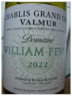 image du vin Valmur