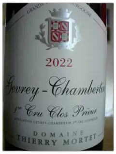 vue du vin Gevrey-Chambertin 1er Cru Clos Prieur
