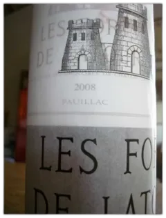 capture du vin Les Forts de Latour