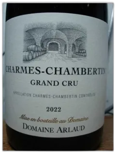 photo du vin Charmes-Chambertin Grand Cru Arlaud