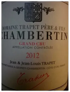 illustration du vin Chambertin Grand Cru Domaine Trapet Père et Fils