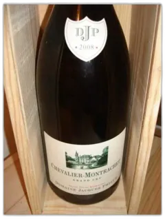 image du vin Domaine Jacques Prieur Chevalier-Montrachet