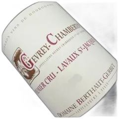 image du vin Gevrey Chambertin Village