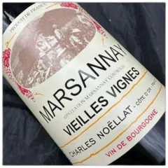 illustration du vin Marsannay Vieilles Vignes
