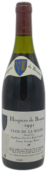 capture du vin Cuvée Georges Kritter