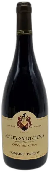 photo du vin Cuvee Vieilles Vignes