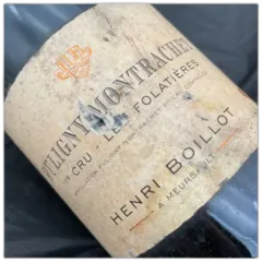 vue du vin Puligny-Montrachet 1er Cru "les Folatières