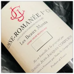 image du vin Vosne-Romanee 1er Cru les Beaux Monts