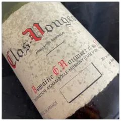 capture du vin Clos de Vougeot Grand Cru 1995 Domaine Georges Roumier