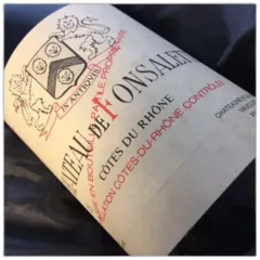 photo du vin Rayas Chateau Fonsalette Rouge Eta