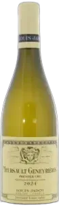 photo du vin Meursault Genevrieres Louis Jadot