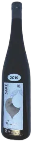 photos du vin Les Larmes du Levant "Le Vent" + 4 verres Tokyo Lehmann (pack)