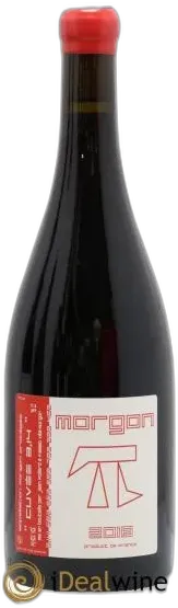 photos du vin Jean Foillard