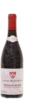 capture du vin Clos du Mont-Olivet