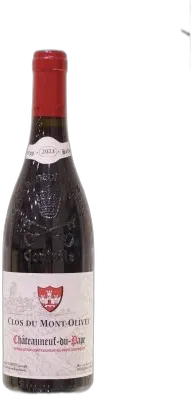 capture du vin Clos du Mont-Olivet