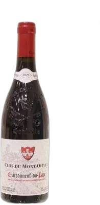 capture du vin Clos du Mont-Olivet