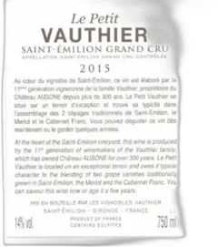 image du vin Château Haut Simard