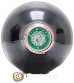 image du vin Cheval Blanc