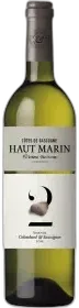 photo Amande n°2 2023 Domaine Haut-Marin