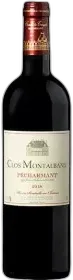 photo Clos de la Montalbanie Château de Tiregand