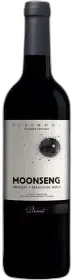 photo Moonseng 2023 Producteurs Plaimont