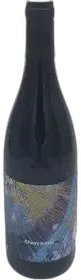 photo Cinsault Cherry Bomb 2022 Domaine Villepeyroux Forest