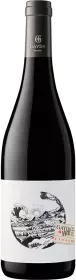photo Gayda Sphère Syrah 2022 Domaine Gayda