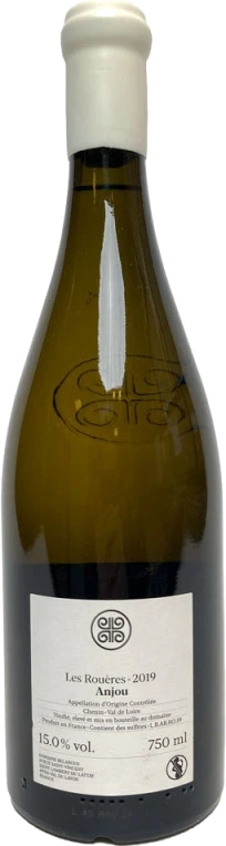 photo Anjou Rouères 2019 Domaine Belargus