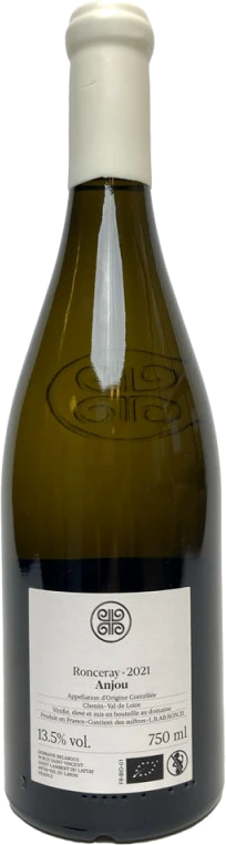 photo Anjou Ronceray 2021 Domaine Belargus