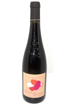 photo Saumur Champigny Domaine des Amandiers Cuvée g’M