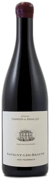 photo Savigny Lès Beaune Aux Fourneaux 2021 Ssa