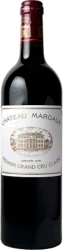 photo Chateau Margaux 2017