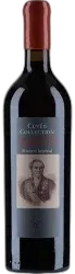 photo Vin de France Rouge 2019 