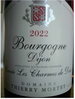 photo Bourgogne Rouge Dijon les Charmes de Daix 2022 Thierry Mortet