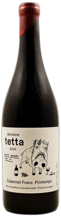 photo Domaine Tetta Japon 