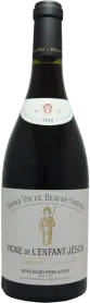 photo Beaune Grèves 1er Cru Vigne de l’Enfant Jésus 2018 Domaine Bouchard Père et Fils