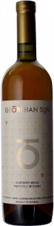 photo Georgian Sun 2018 Vazisubani Estate